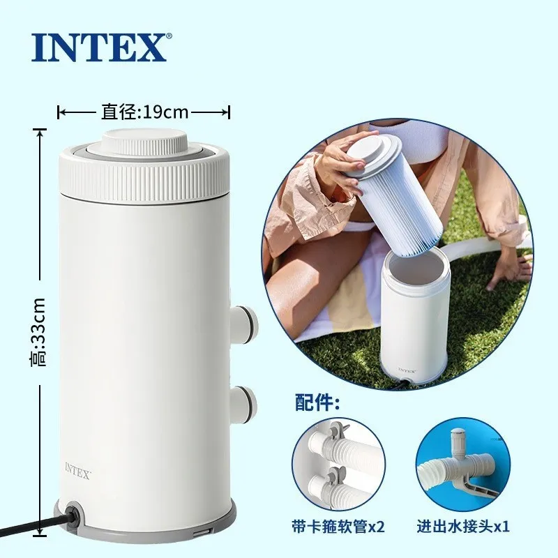 Water Filter Cartridge - INTEX 26604 C530 Zwembadfilterpomp 220-240V met