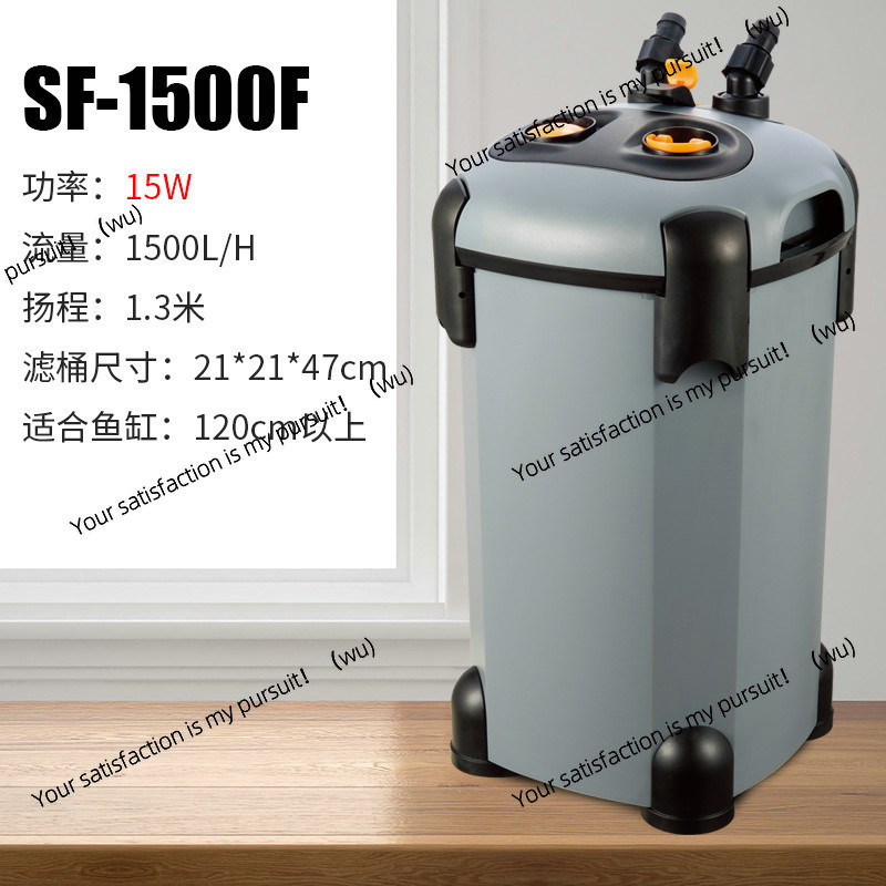 Water Filter Cartridge - VOOR Songbao filter aquarium emmer drie-in-één