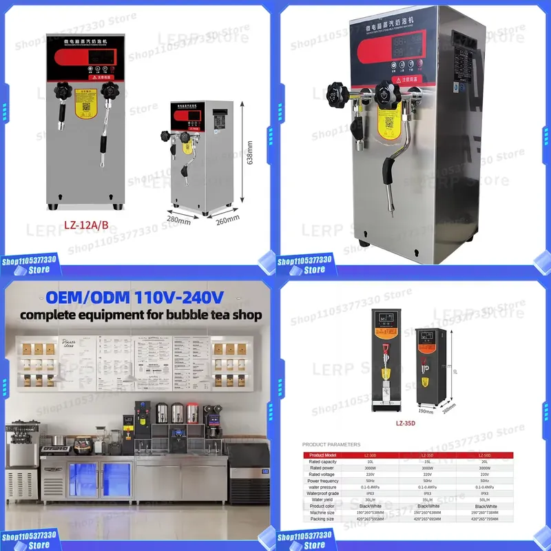 Coffee Equipment For Coffee Shop - Commerciële automatische stoommachine voor melktheewinkels, bubble