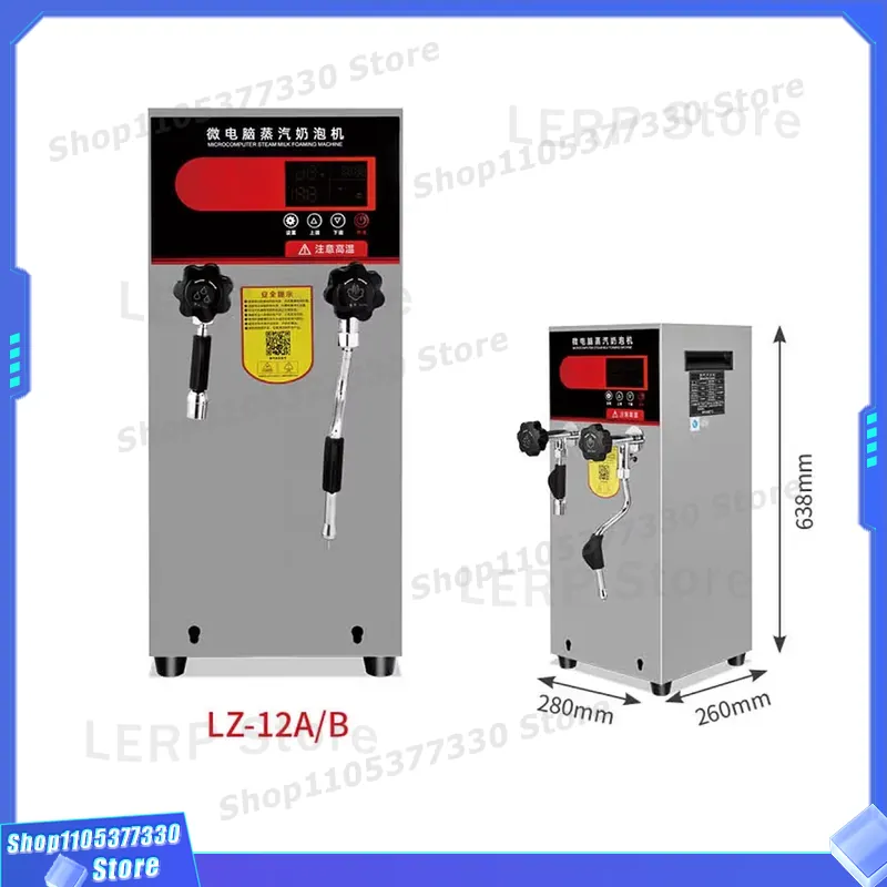 Commerciële automatische stoom - Coffee Equipment For Coffee Shop recensie en prijs