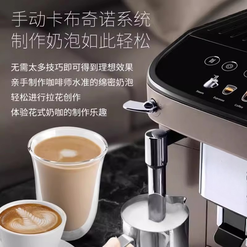 Commerciële touchscreen elektr - Coffee Equipment Espresso recensie en prijs